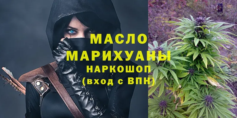 Дистиллят ТГК Wax  Мончегорск 